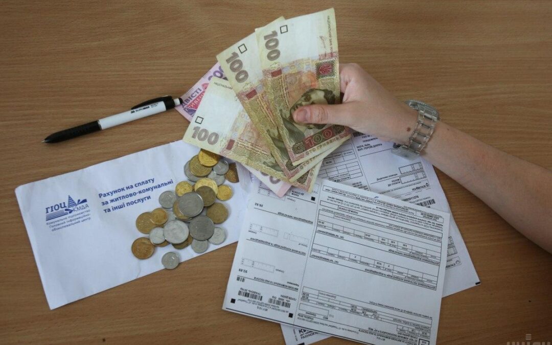 Взимку українці можуть побачити нові тарифи на газ — прогноз￼