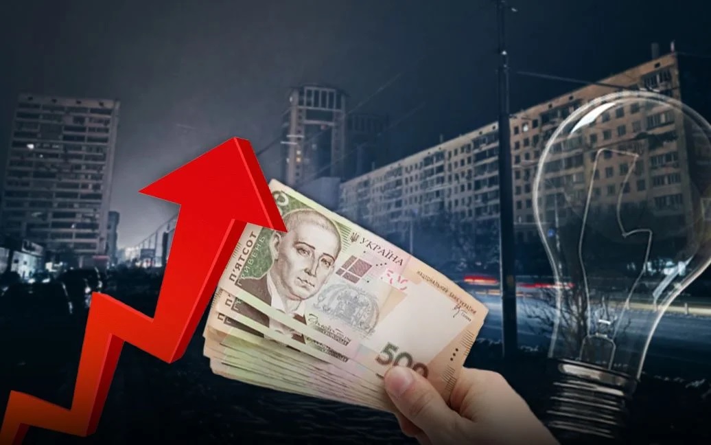 Тарифи на електроенергію: нардеп сказав, коли очікувати зростання